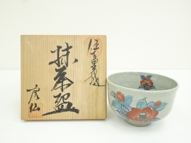 茶道具香合　鍋島焼き　椿絵 茶道具香合 鍋島焼き 椿絵 茶道具香合 鍋島焼き 椿絵